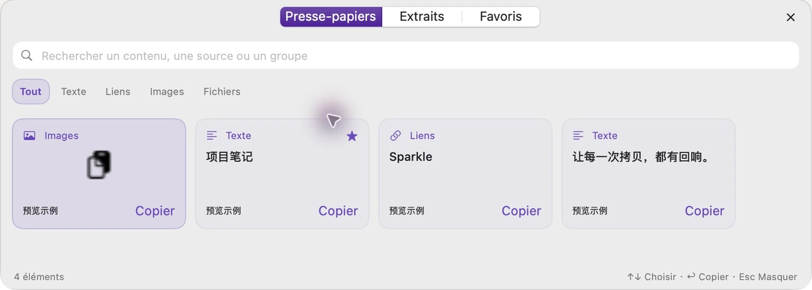 Panneau rapide SparkleCopy en français réel affichant les catégories, la recherche, l'aperçu du contenu et les favoris